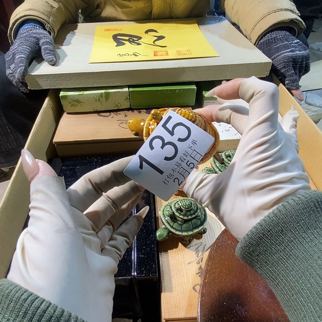 摆件1****好哭哭哭哭丽江丽江丽江丽江