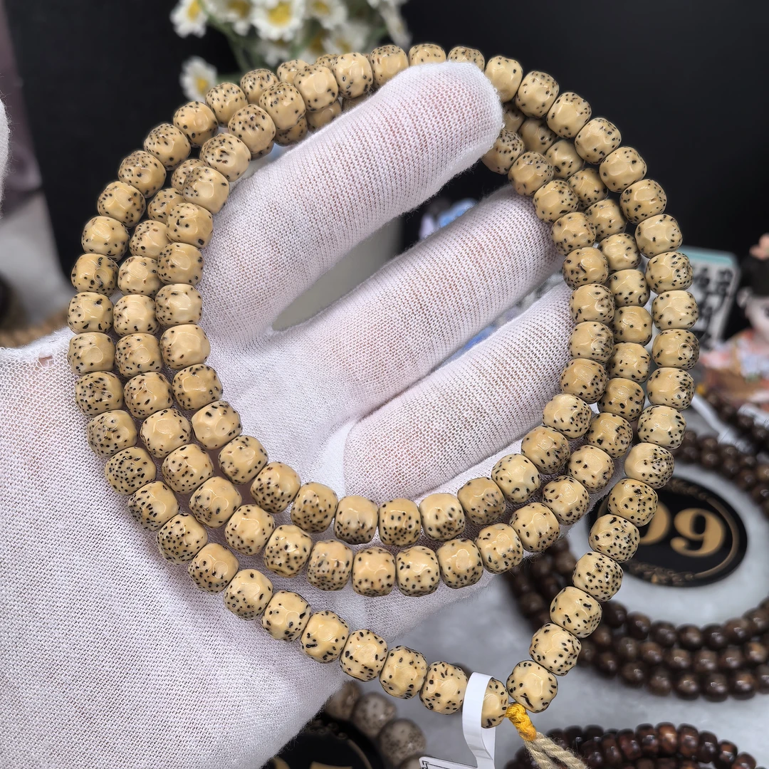针尖火龙果星8/7手工河豚无相半壁江山大留白金黄色星月菩提手串