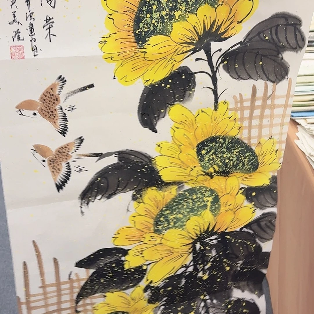 事事如意万事如意万事