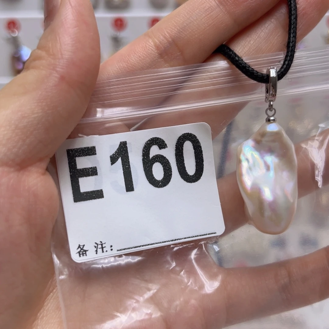 淡水珍珠未镶嵌颈饰