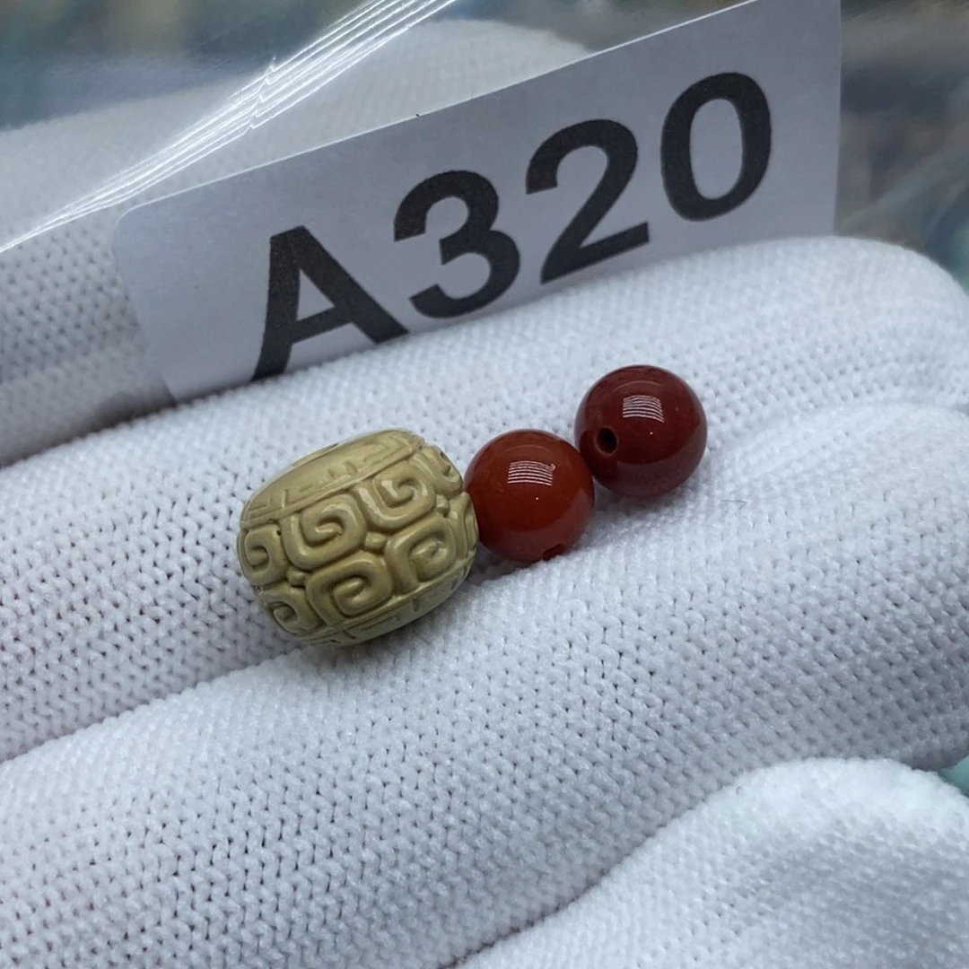 南红玛瑙珠宝奇石未镶嵌