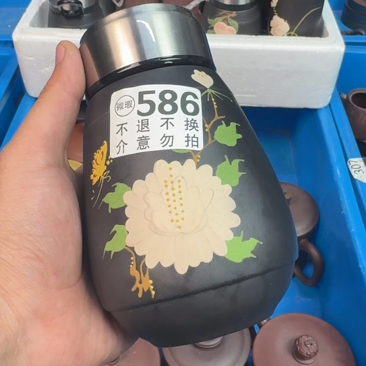 紫砂茶杯宜兴紫砂微瑕586