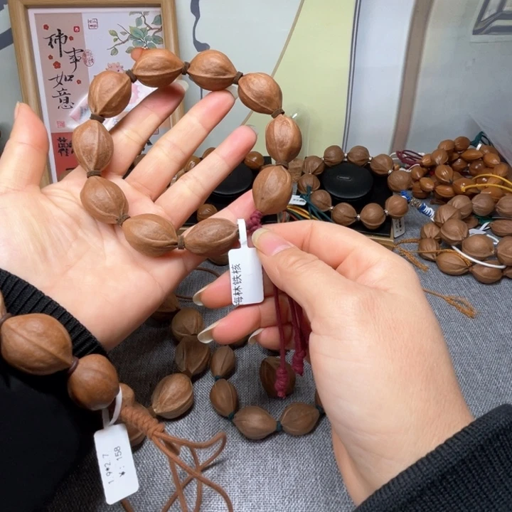 橄榄核手串/手链冰**芦梅林铁核19.27