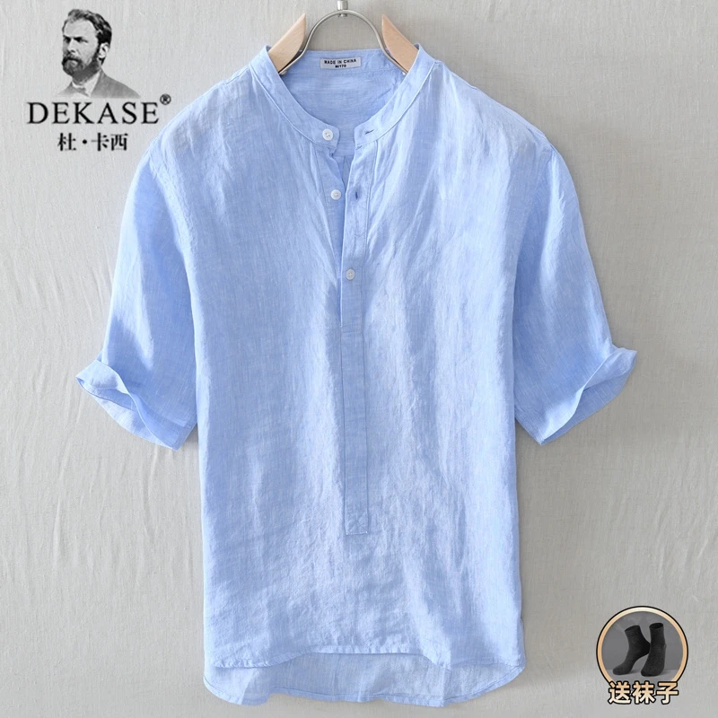 Dekase  薄款亚麻短袖夏季男t恤宽松圆立领中年半袖棉麻衬衫上衣