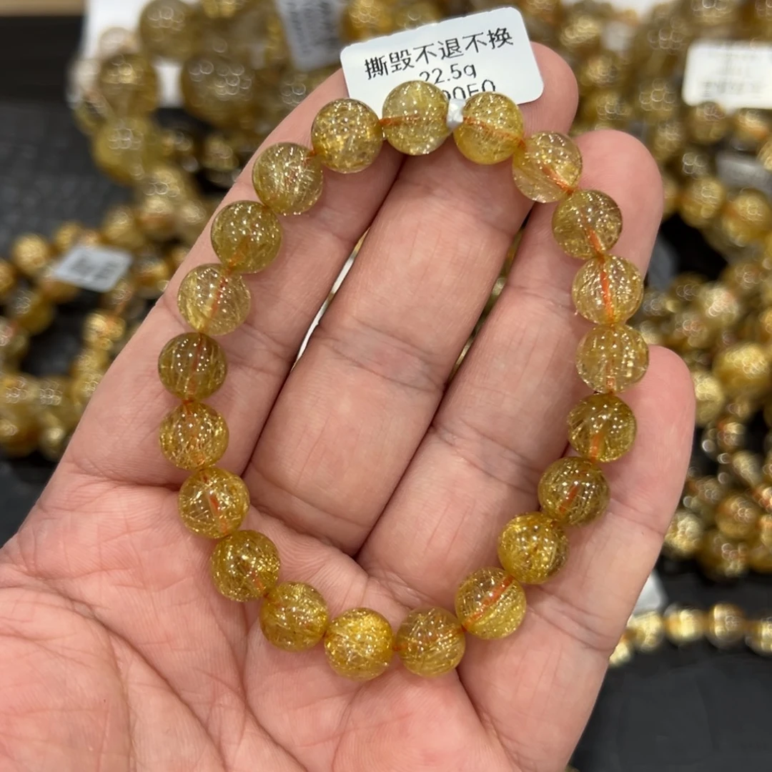 水晶未镶嵌手链b42钛晶