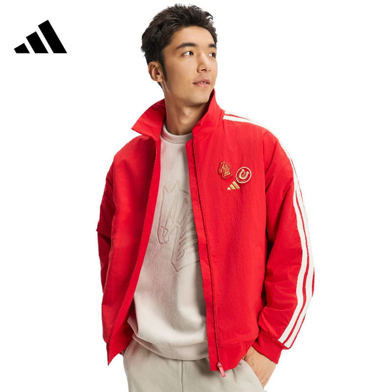 adidas阿迪达斯【环】男子运动休闲夹克外套KE4059