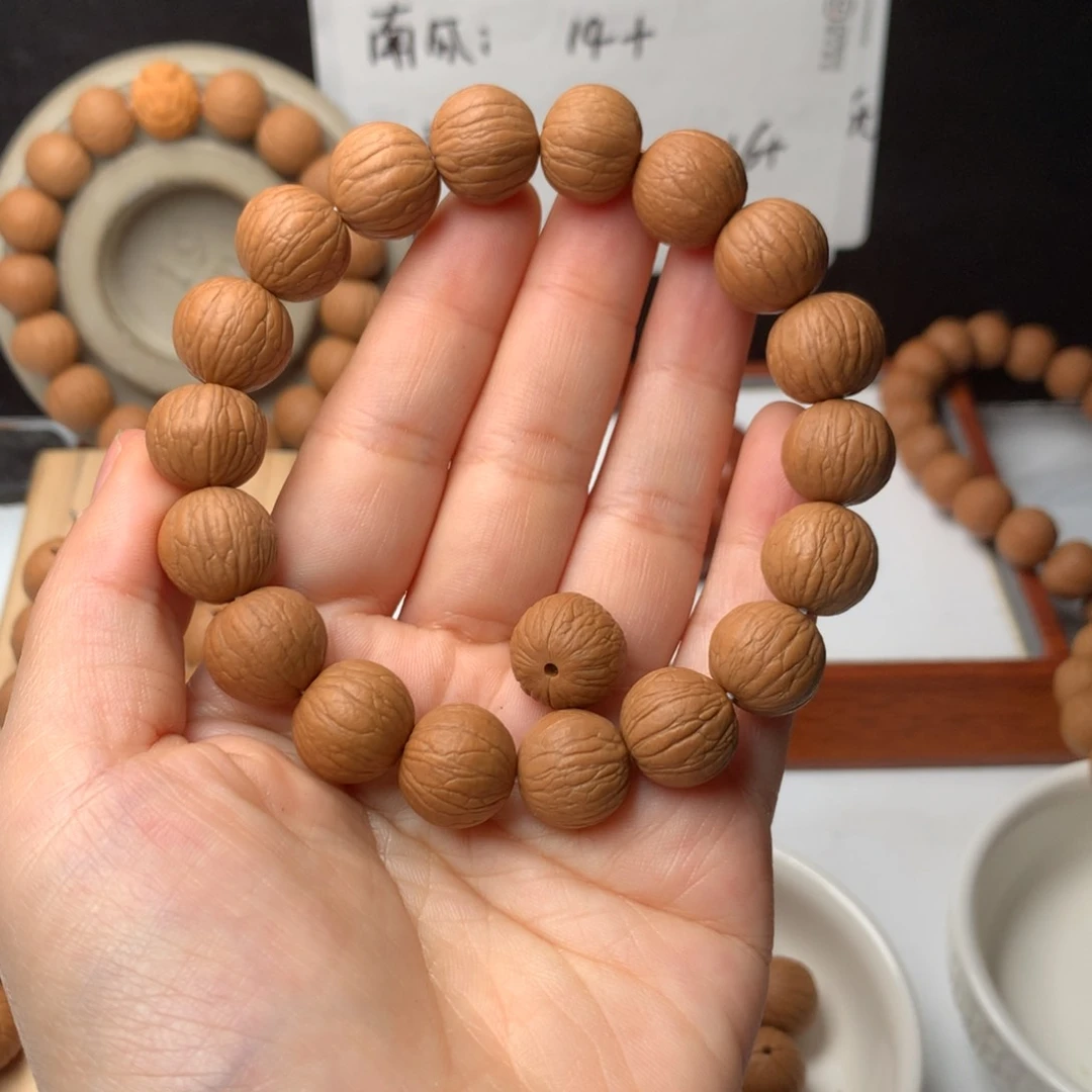 猴头核桃吊坠D***宝聚宝盆