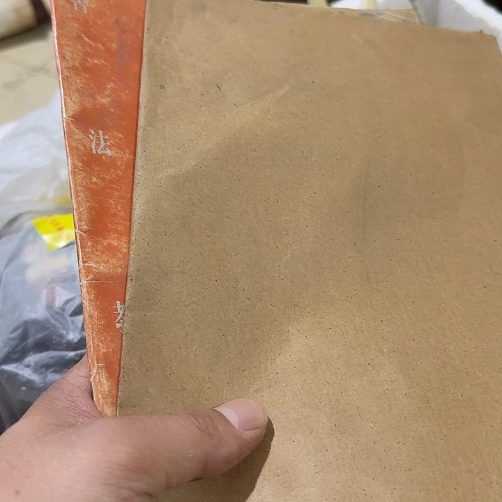 山***云扇子吃哥哥哥哥哥哥哥哥哥哥