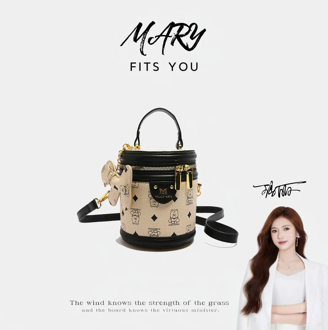 【Mary玛丽甄选】新款时尚百搭潮流女包单肩斜挎包7013白配黑