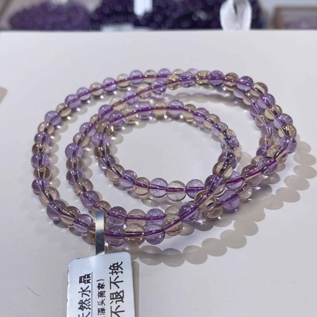 未镶嵌手串水晶玻利维亚紫黄晶5m多圈