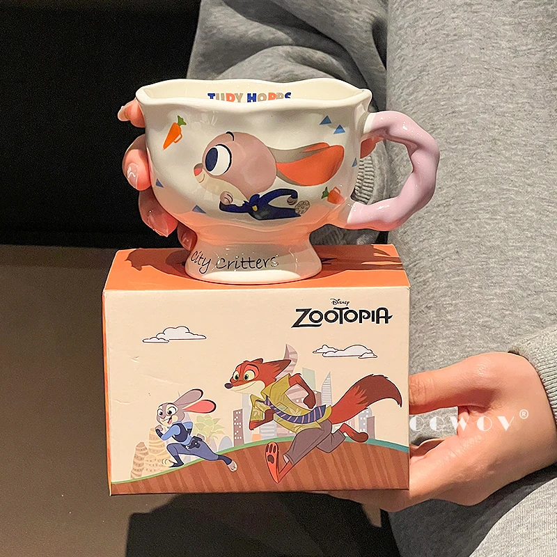 朱迪尼克马克杯新款水杯女高颜值办公室咖啡杯可爱陶瓷杯生日礼物