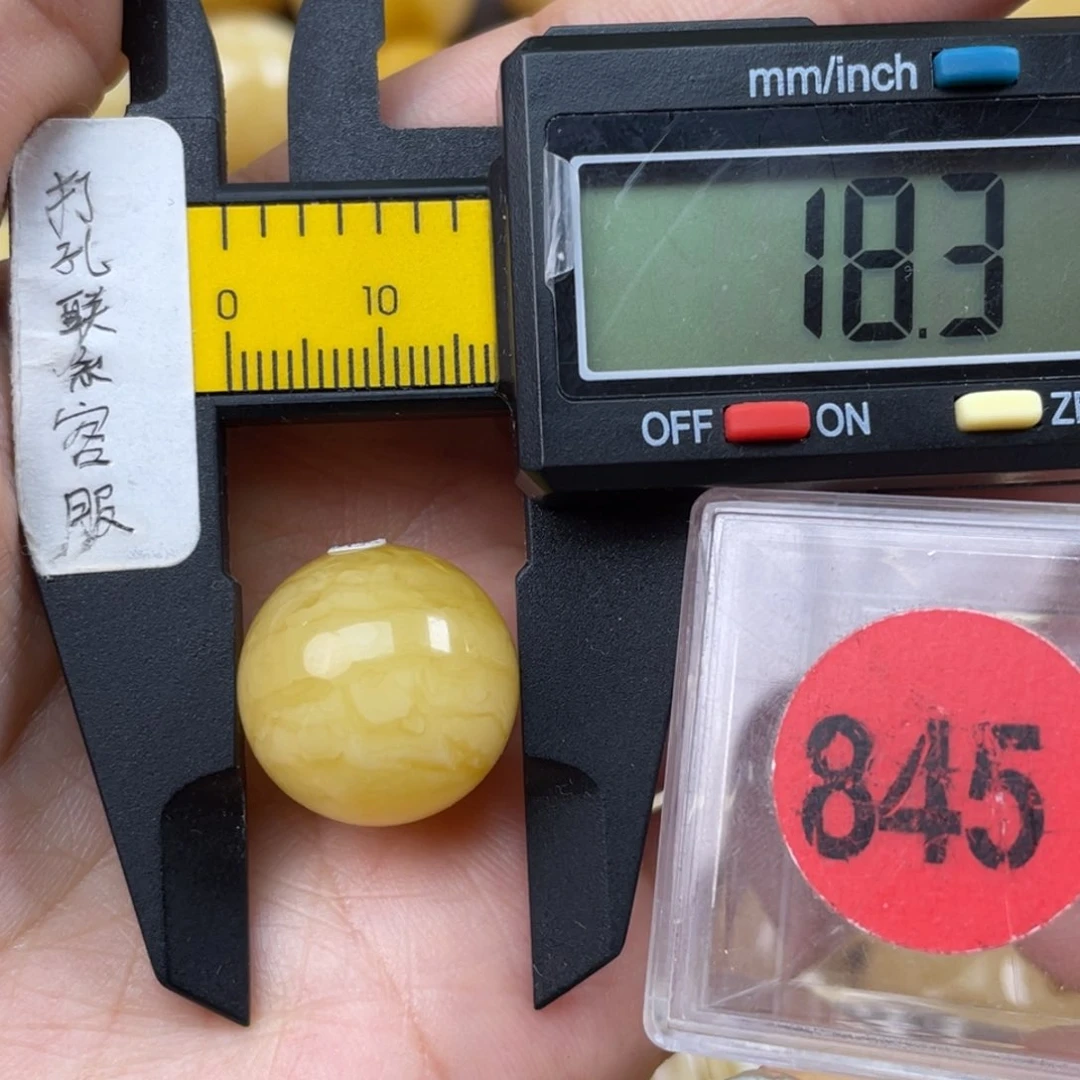 未镶嵌琥珀珠宝奇石嘿*