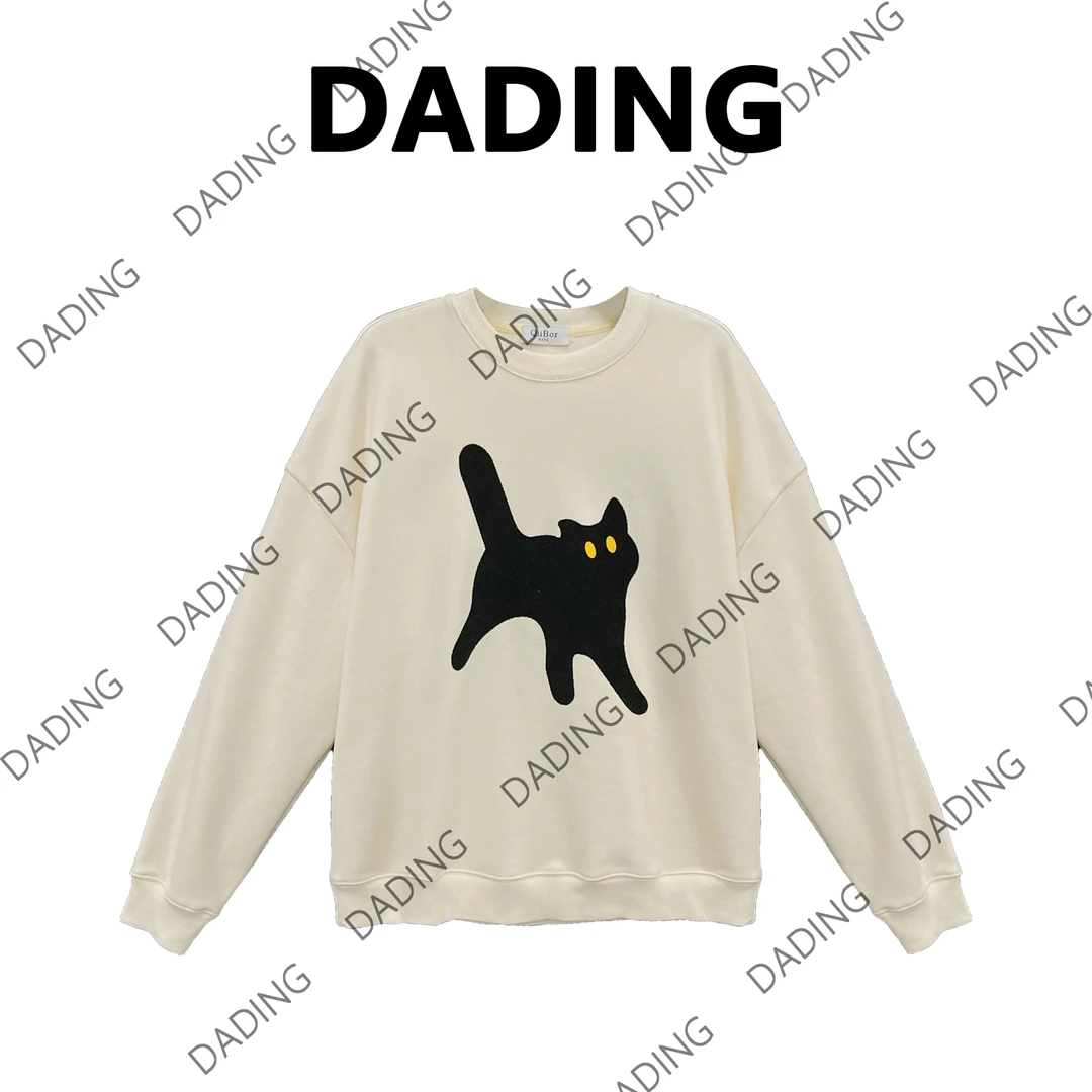 DADING【猫咪卫衣】秋冬新款简约加绒潮流卡通卫衣长袖秋季井9126