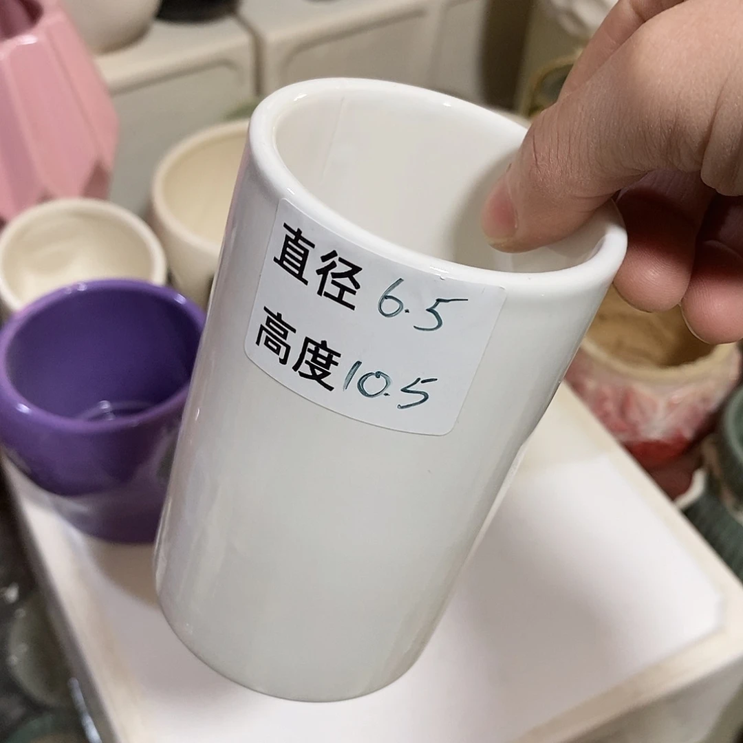 杯子陶陶盆有孔 瑕疵介意勿拍