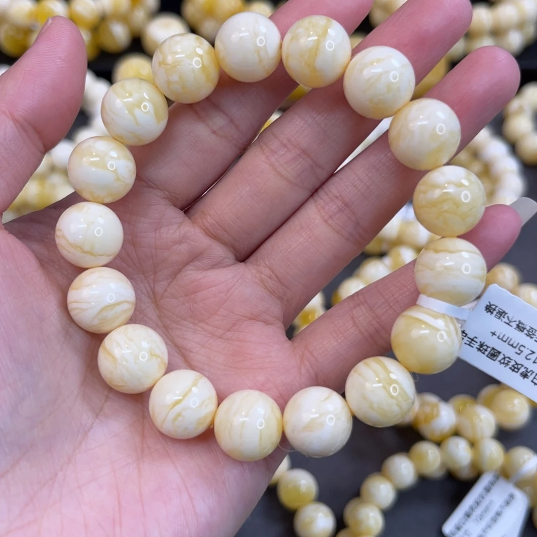 哈***旭蜜蜡未镶嵌手链12.5mm瓷白虎皮