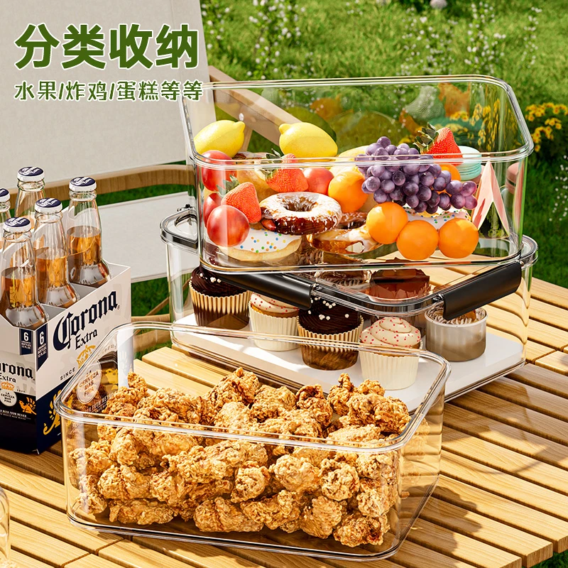 大容量PET冰箱收纳盒冷冻水果盒食物收纳盒面点面条密封保鲜盒*zb