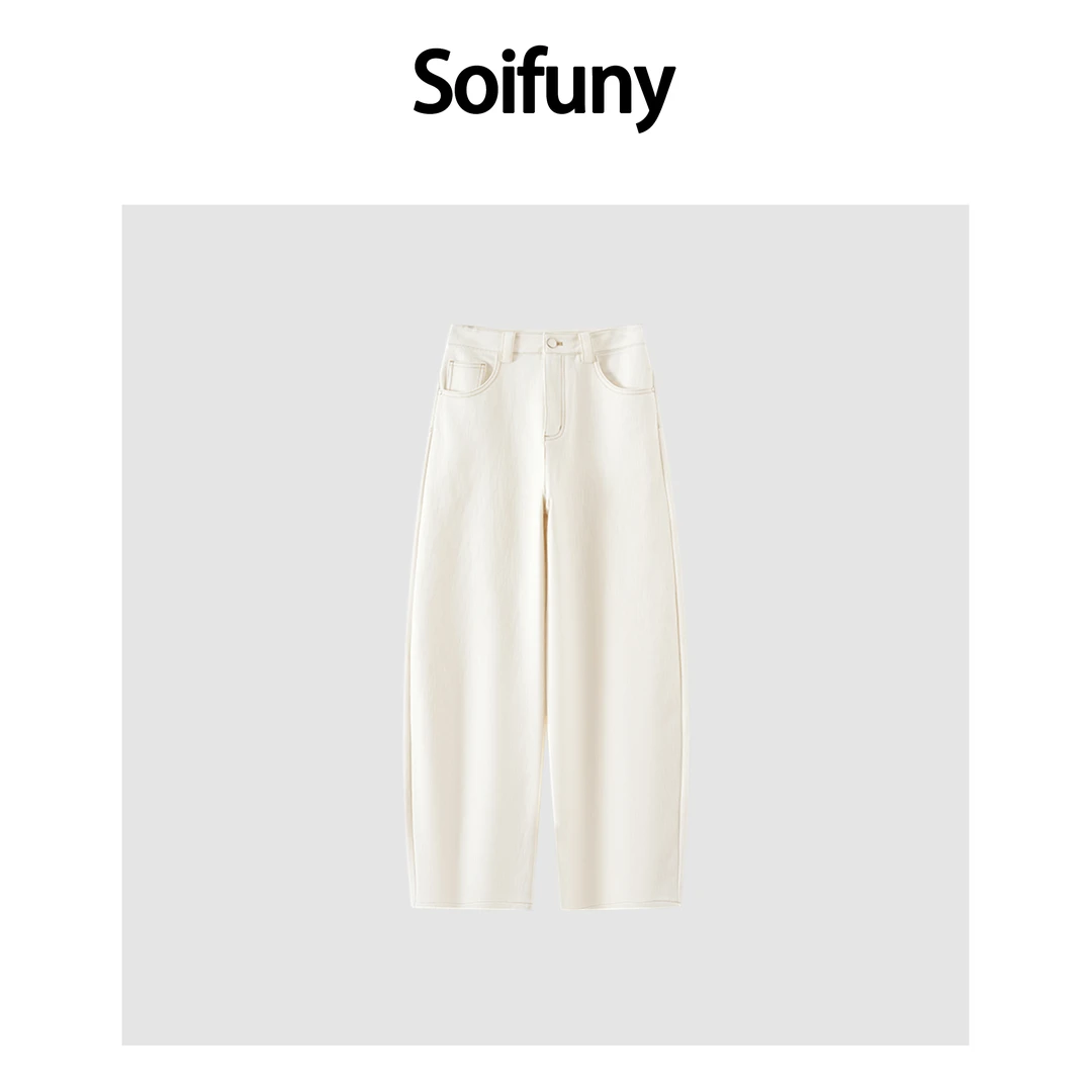 Soifuny设计师新款绵羊毛阔腿休闲裤女时尚气质810