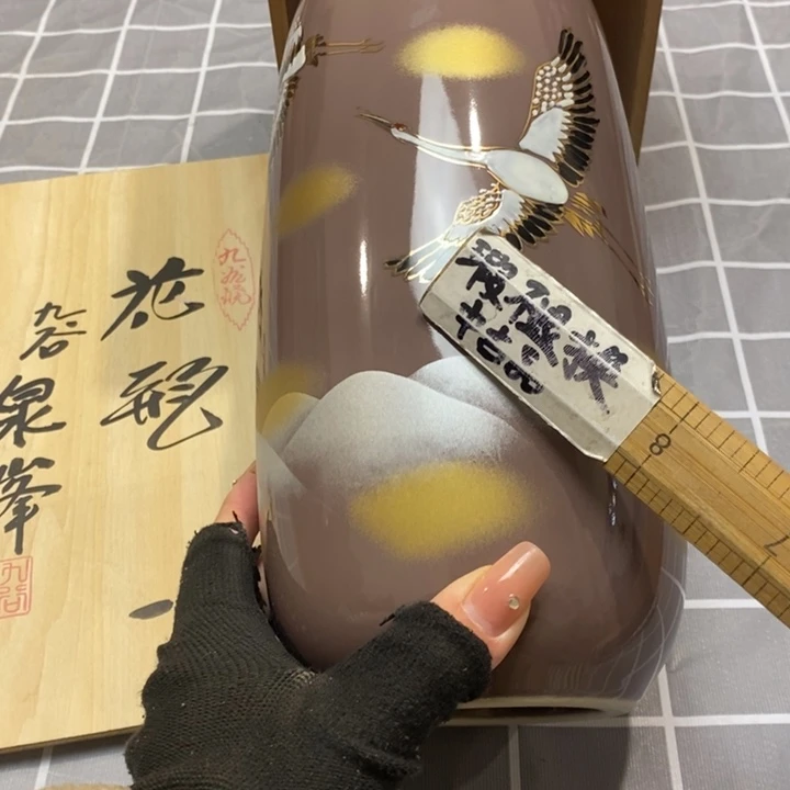 精美瓷器 一单包邮