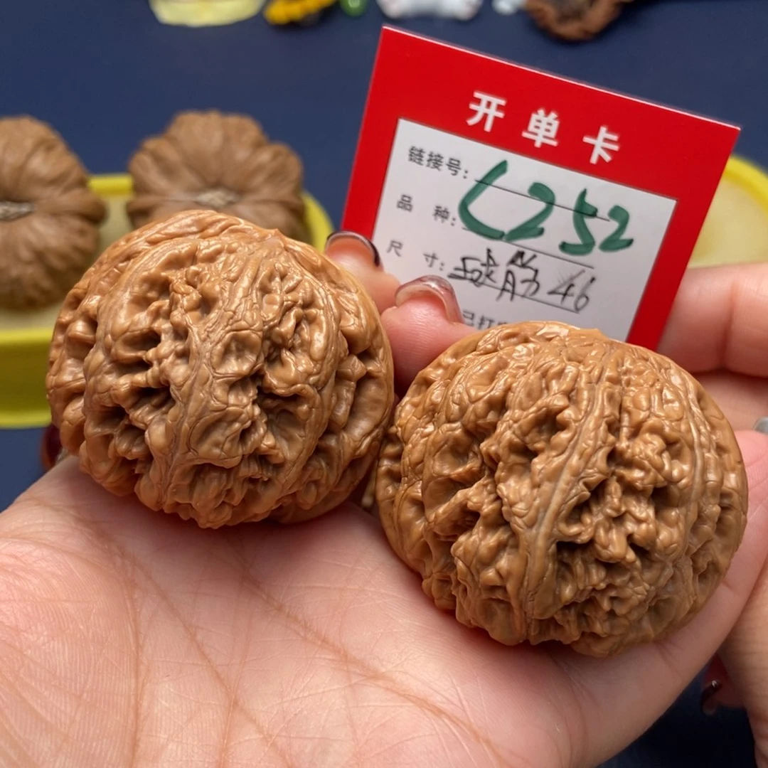 桃核吊坠文玩核桃