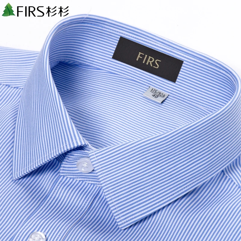杉杉高端商务职业正装休闲长袖衬衫免烫抗皱亲肤易打理条纹衬衣男