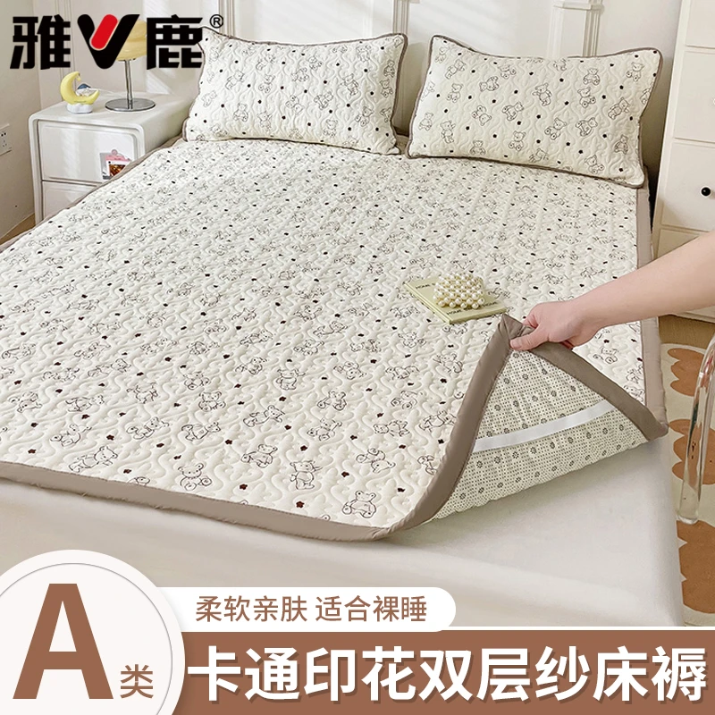 V/雅鹿双层纱褥子加厚软垫家用床褥垫床单宿舍学生单人榻榻米垫子