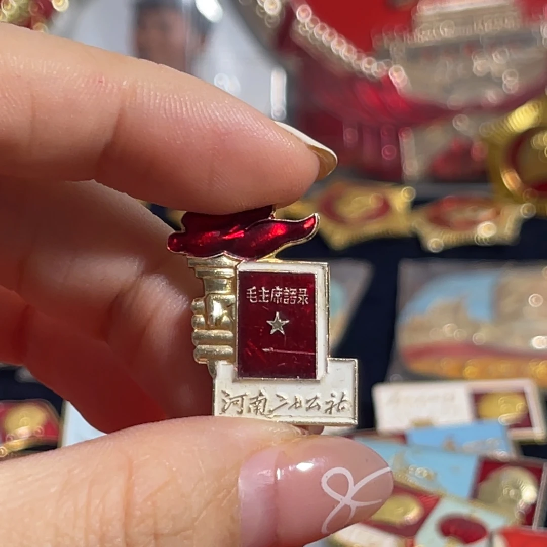 铝我****51111111111111111