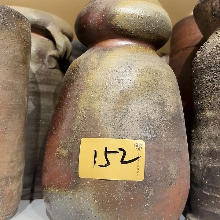 备前烧作品花器款