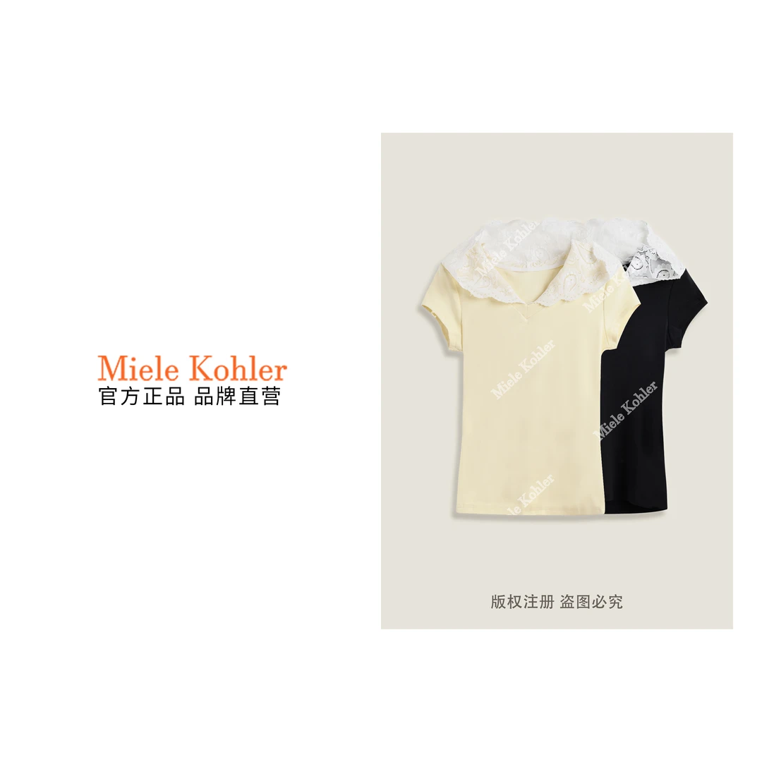 夏季新款设计感蕾丝帽莱赛尔女款短袖T恤MKAX68297【澳门小源同款】