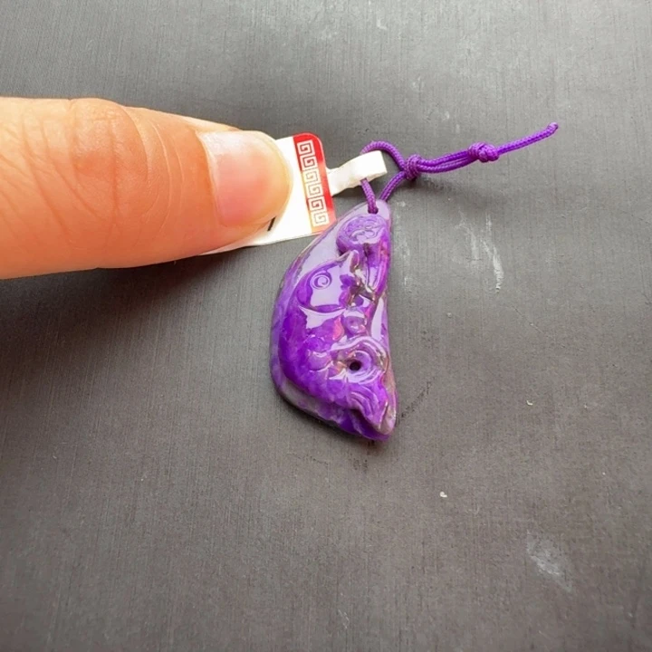 苏纪石（舒俱来）未镶嵌颈饰吊坠