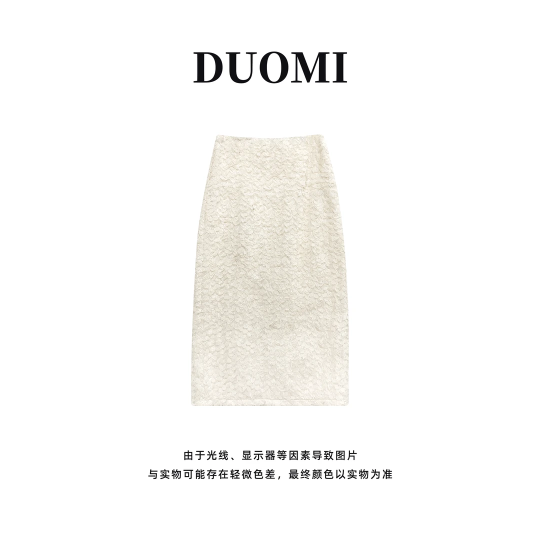 【DUOMI】春季新款女装百搭时尚小众风格设计感半身裙女长裙Q60293