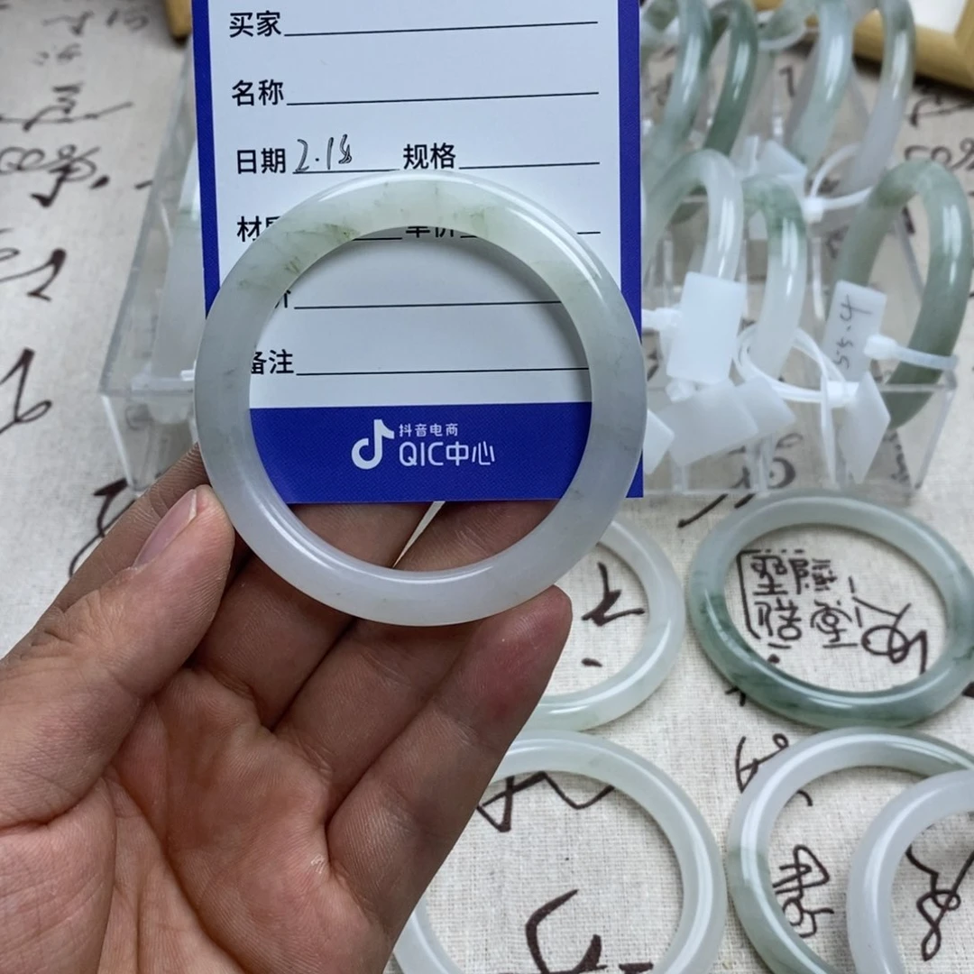 石英质玉手镯未镶嵌萍*吖003