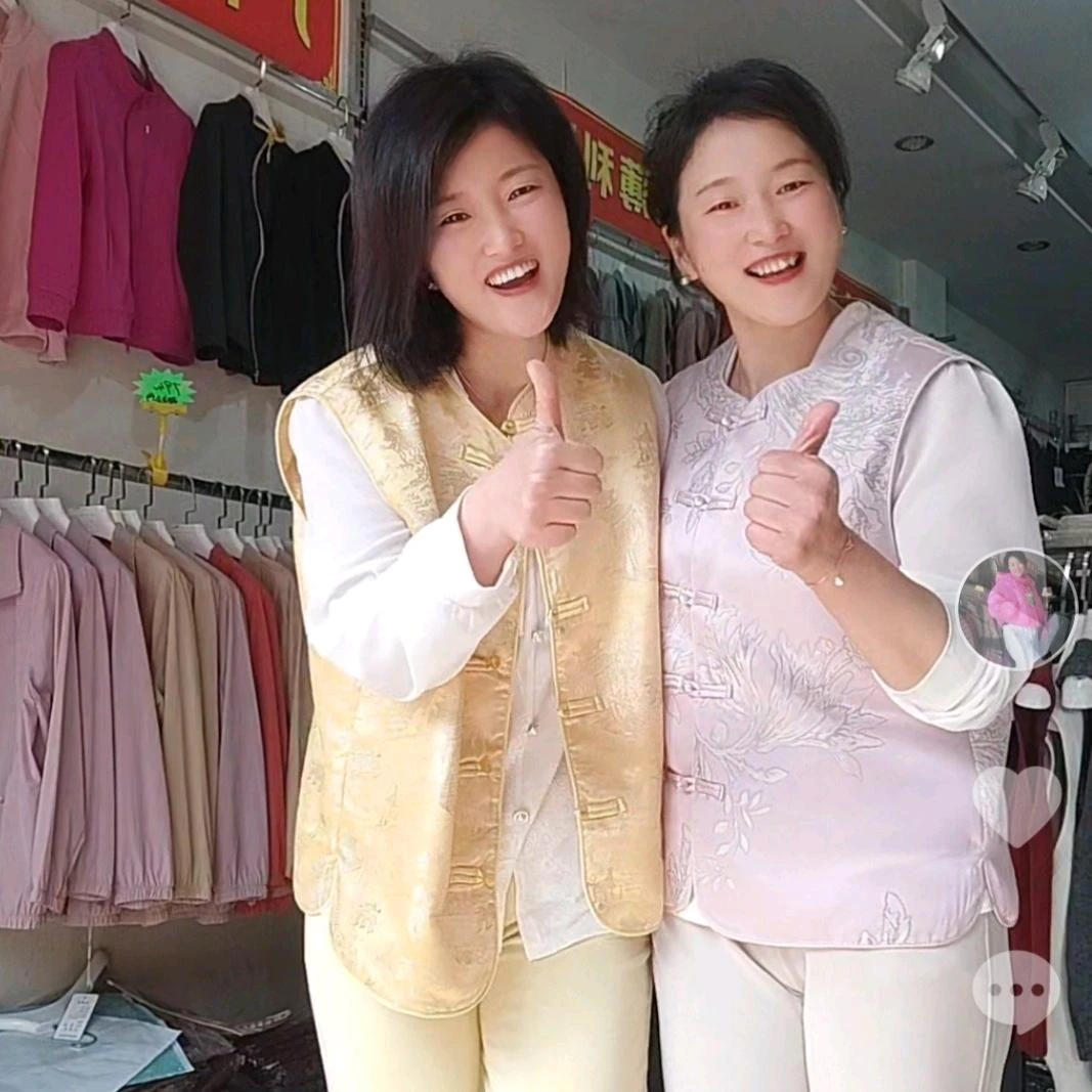 综合链接.看直播选款.找对应价格下单.各种毛衣裤子系列