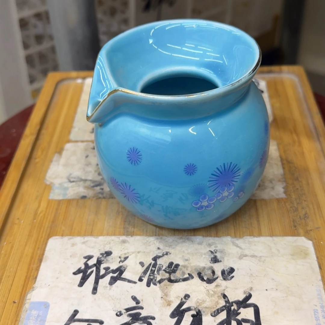 瑕疵介意勿拍陶瓷器皿B440