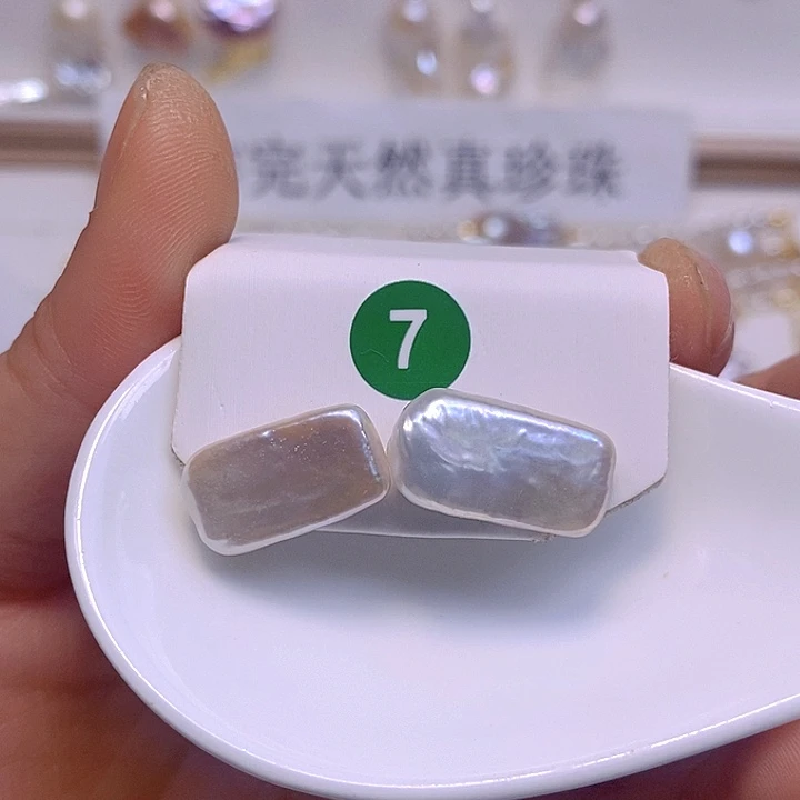 淡水珍珠未镶嵌颈饰