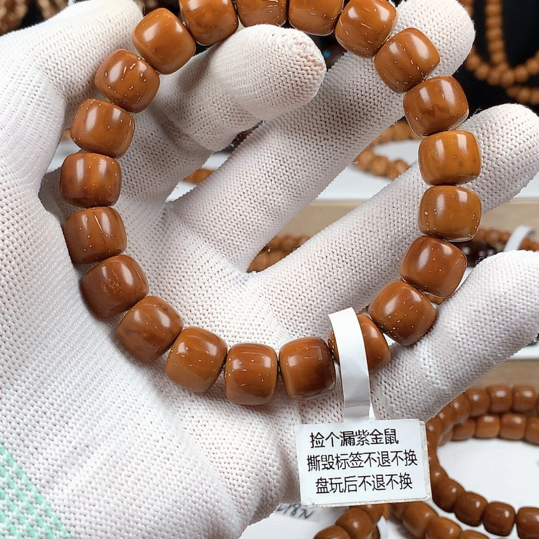 叶***回吊坠紫金鼠12.实心老型lgz