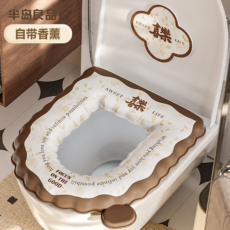 【半岛良品】马桶垫四季通用2025新款家用马桶坐垫防水可擦免洗夏季