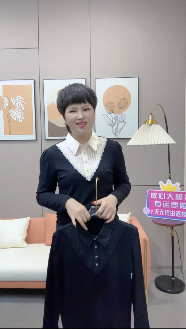 《林依上新》8906洋气显瘦重工贡针拼接羊毛衫时尚百搭减龄针织衫