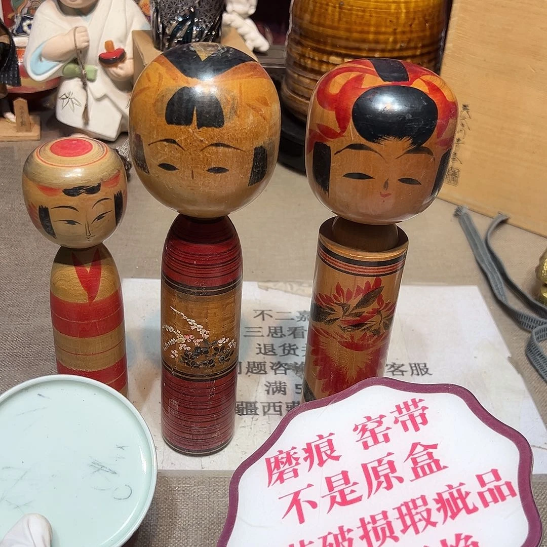 瓷片瓷器满58包邮包邮包邮