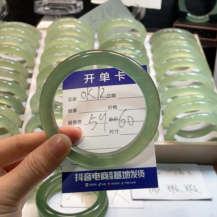 蛇纹石玉手镯未镶嵌户