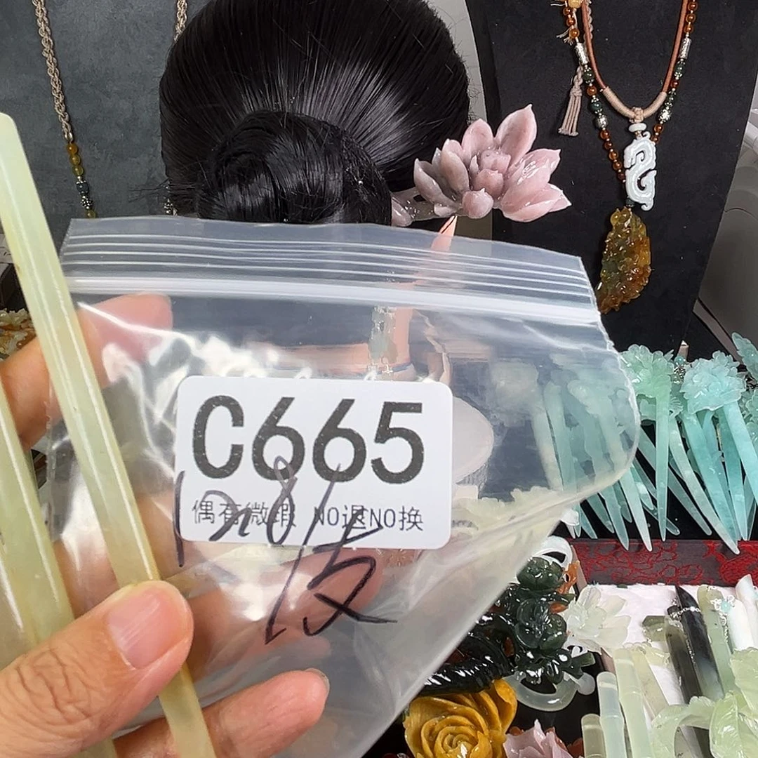 岫玉未镶嵌发饰发簪