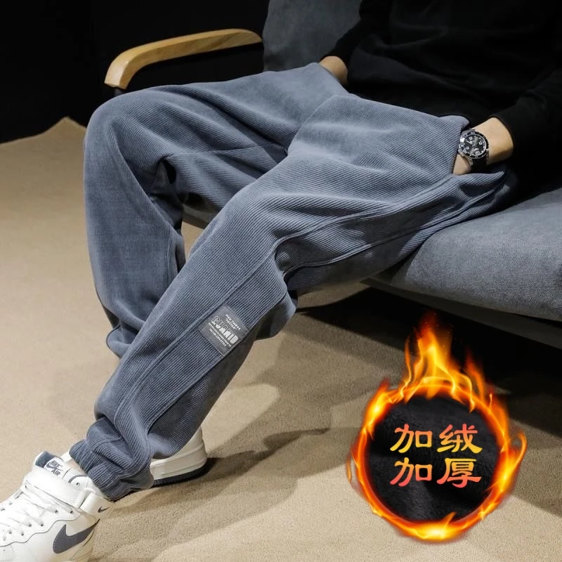 灯芯绒休闲裤宽松大码冬款保暖运动裤男士秋冬季加绒加厚束脚卫裤