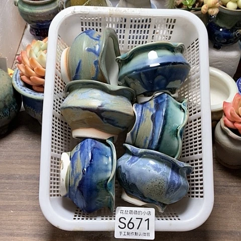 紫砂花盆671微瑕品口径6厘米左右
