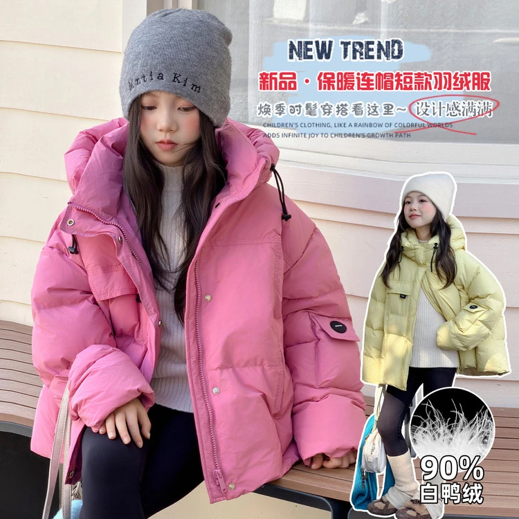 女童冬季连帽加厚羽绒服2025新款儿童保暖面包服休闲洋气百搭外套