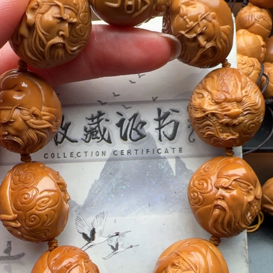 手串橄榄核橄榄核