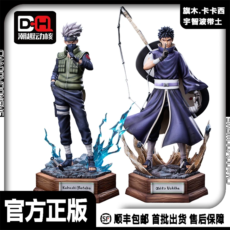 UNiQUE ART1/6 正版预售旗木卡卡西 & 宇智波带土 收藏级手办