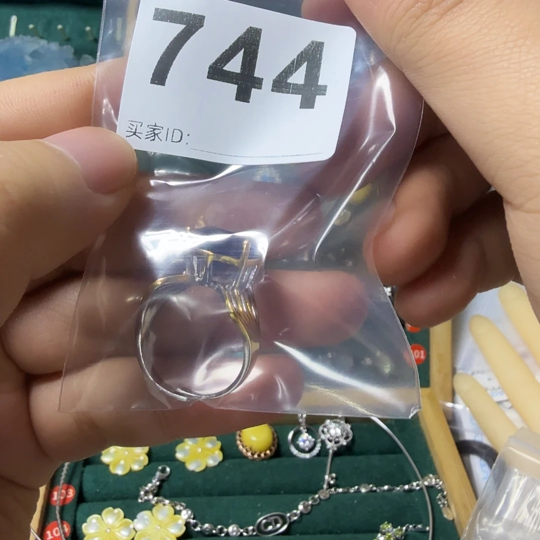 ****儿石英质玉银S925镶嵌戒指