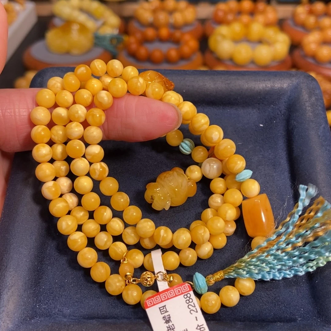 蜜蜡手链未镶嵌蜜蜡