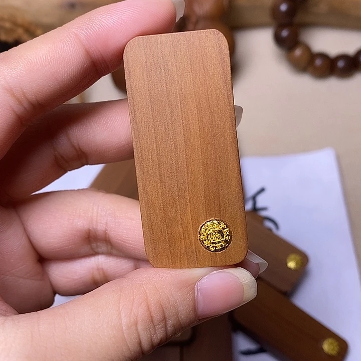 檀香木手串/手链老山檀香戴镶嵌无事牌521