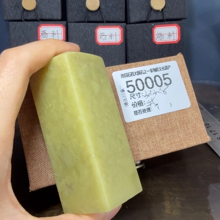 青田石12.18青田石雕厂家直销