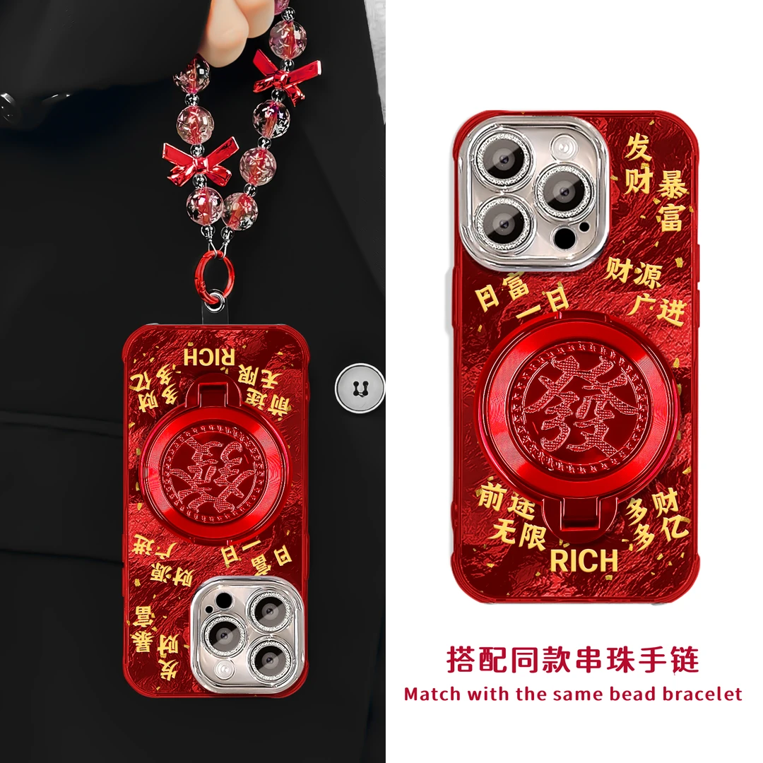 适用于苹果16华为OPPO小米VIVO高颜值创意LJ冰川纹手机壳AQ0059